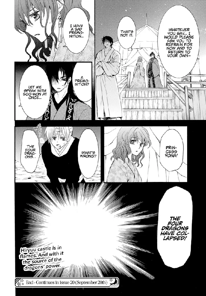Yona of the Dawn Chapter 230 image 28_optimized